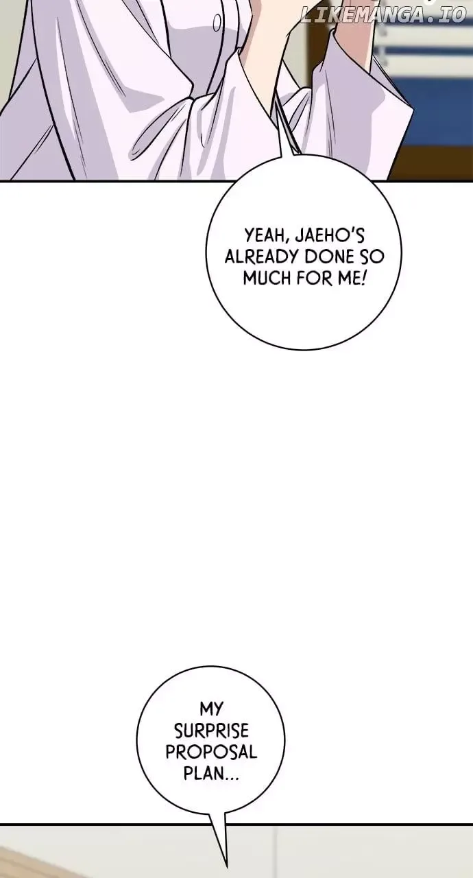 A Deadbeat’s Meal Chapter 147 page 6