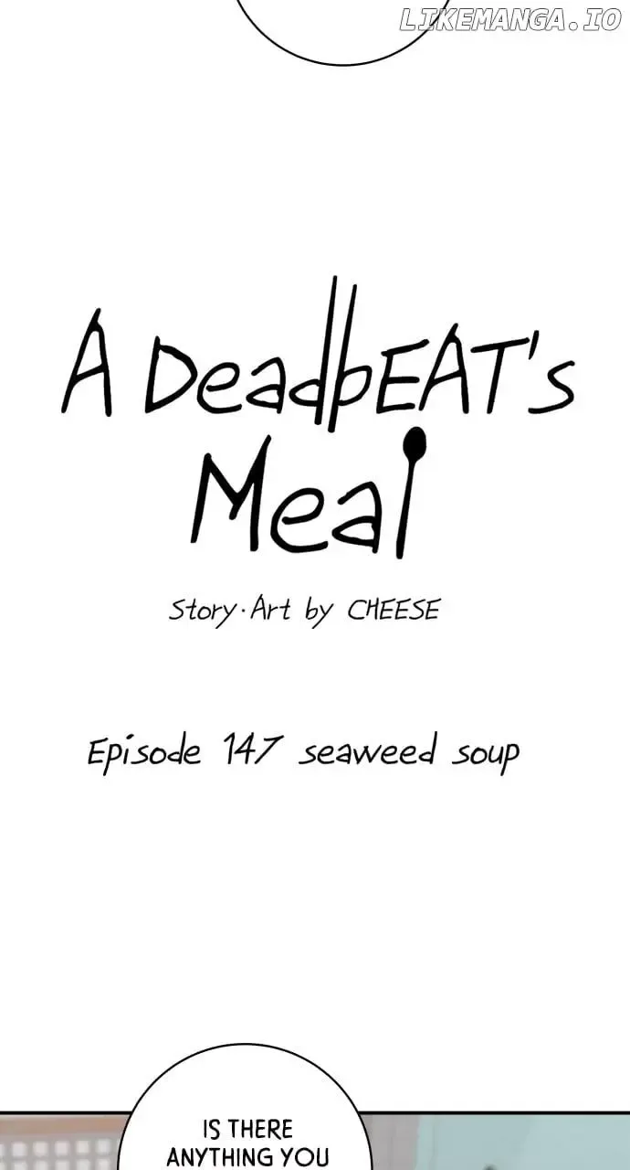 A Deadbeat’s Meal Chapter 147 page 8