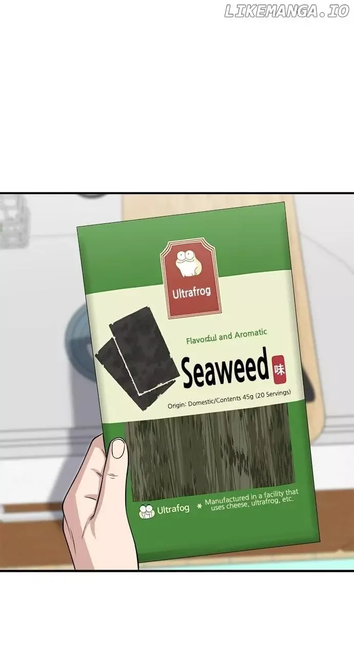 A Deadbeat’s Meal Chapter 147 page 51