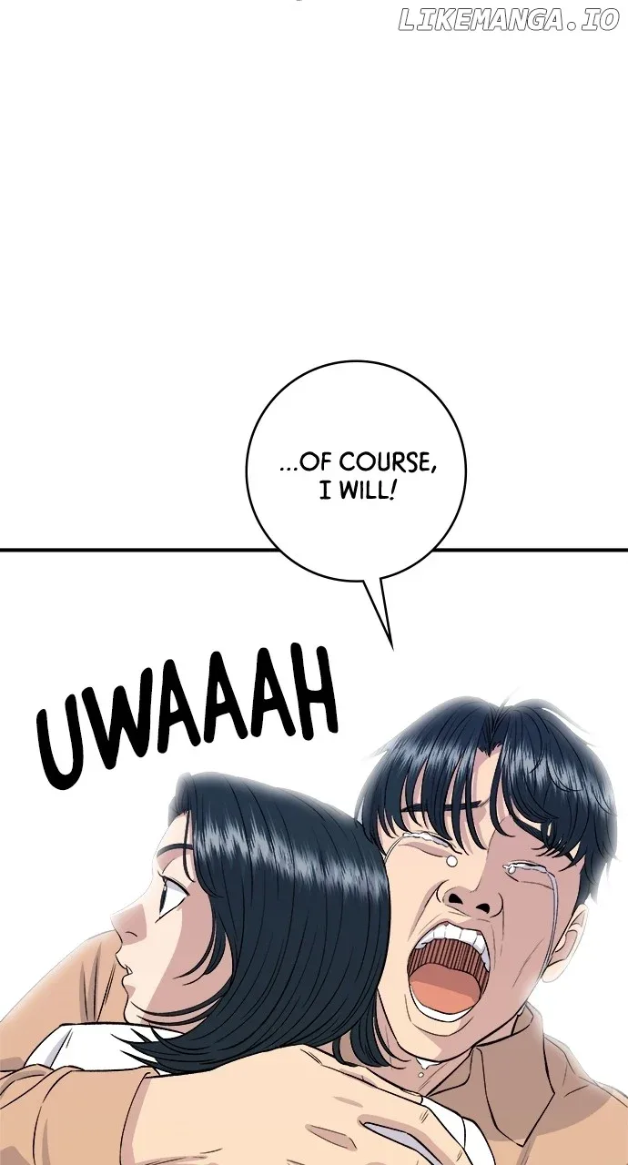 A Deadbeat’s Meal Chapter 148 page 14