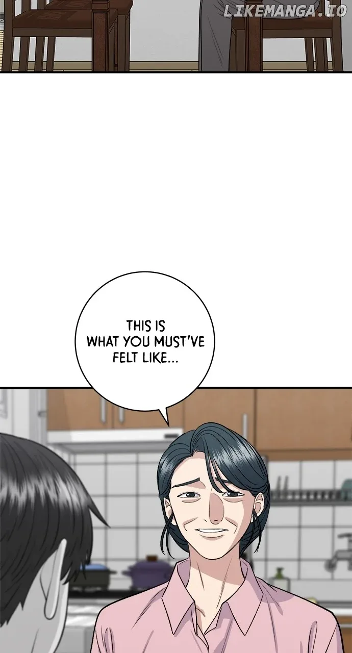 A Deadbeat’s Meal Chapter 148 page 5