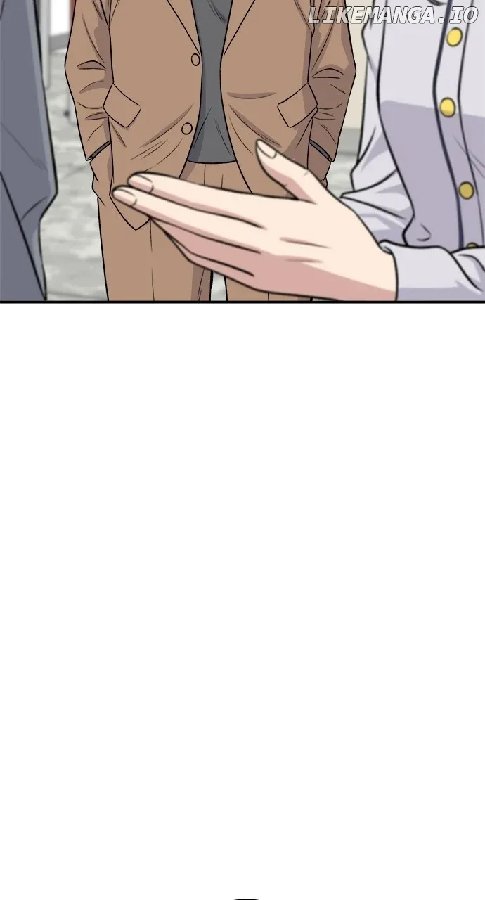 A Deadbeat’s Meal Chapter 148 page 70