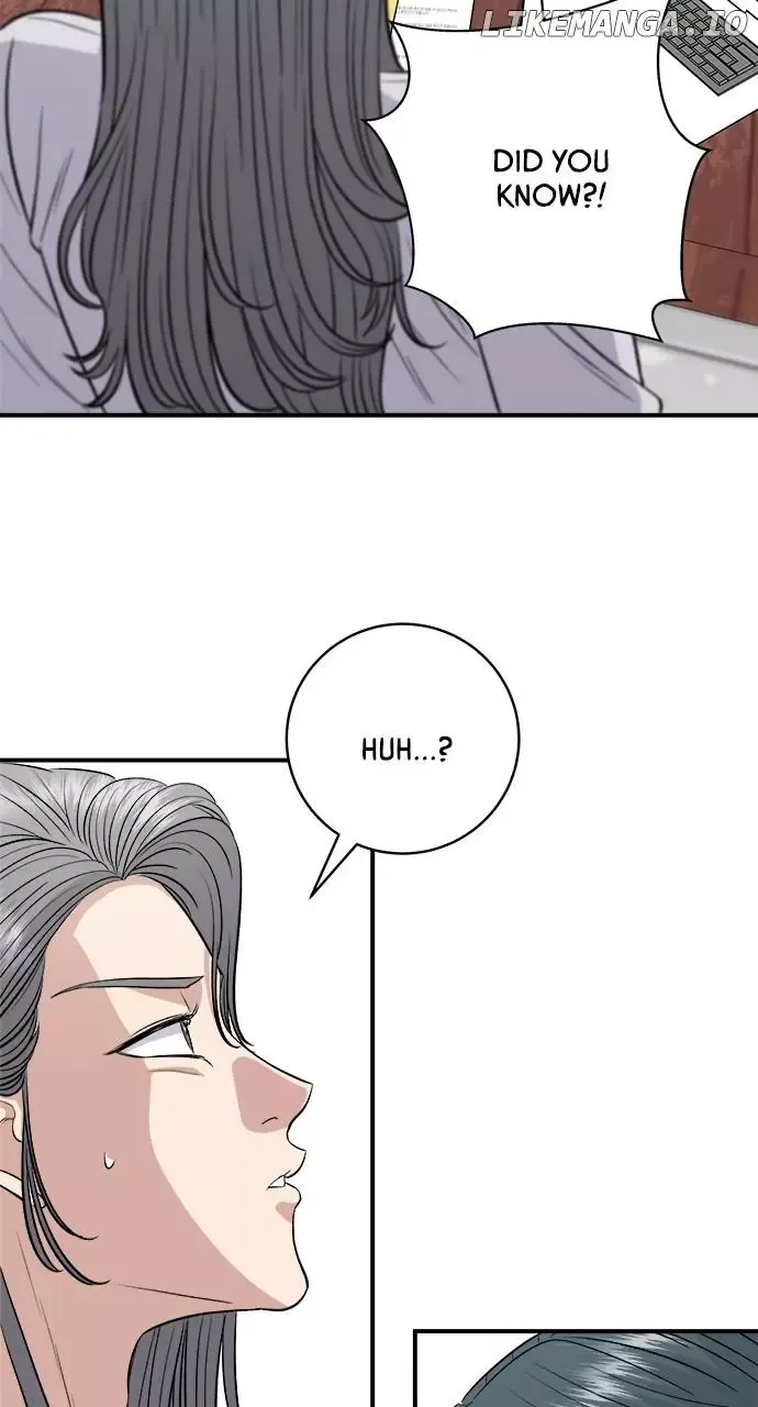 A Deadbeat’s Meal Chapter 149 page 12