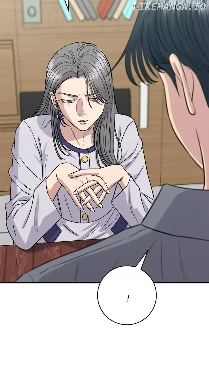 A Deadbeat’s Meal Chapter 149 page 14