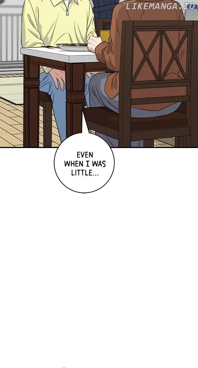 A Deadbeat’s Meal Chapter 149 page 74