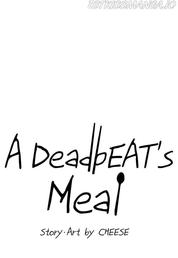 A Deadbeat’s Meal Chapter 15 page 10