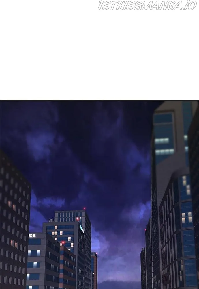 A Deadbeat’s Meal Chapter 15 page 42