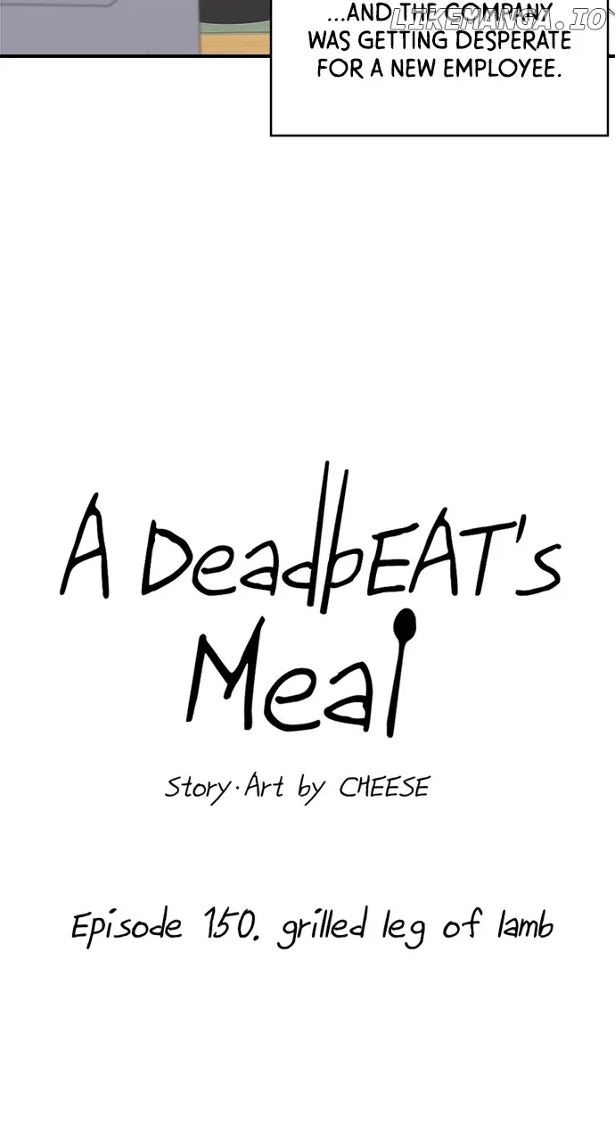 A Deadbeat’s Meal Chapter 150 page 15