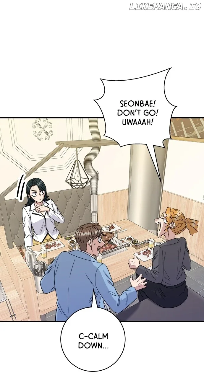 A Deadbeat’s Meal Chapter 150 page 62
