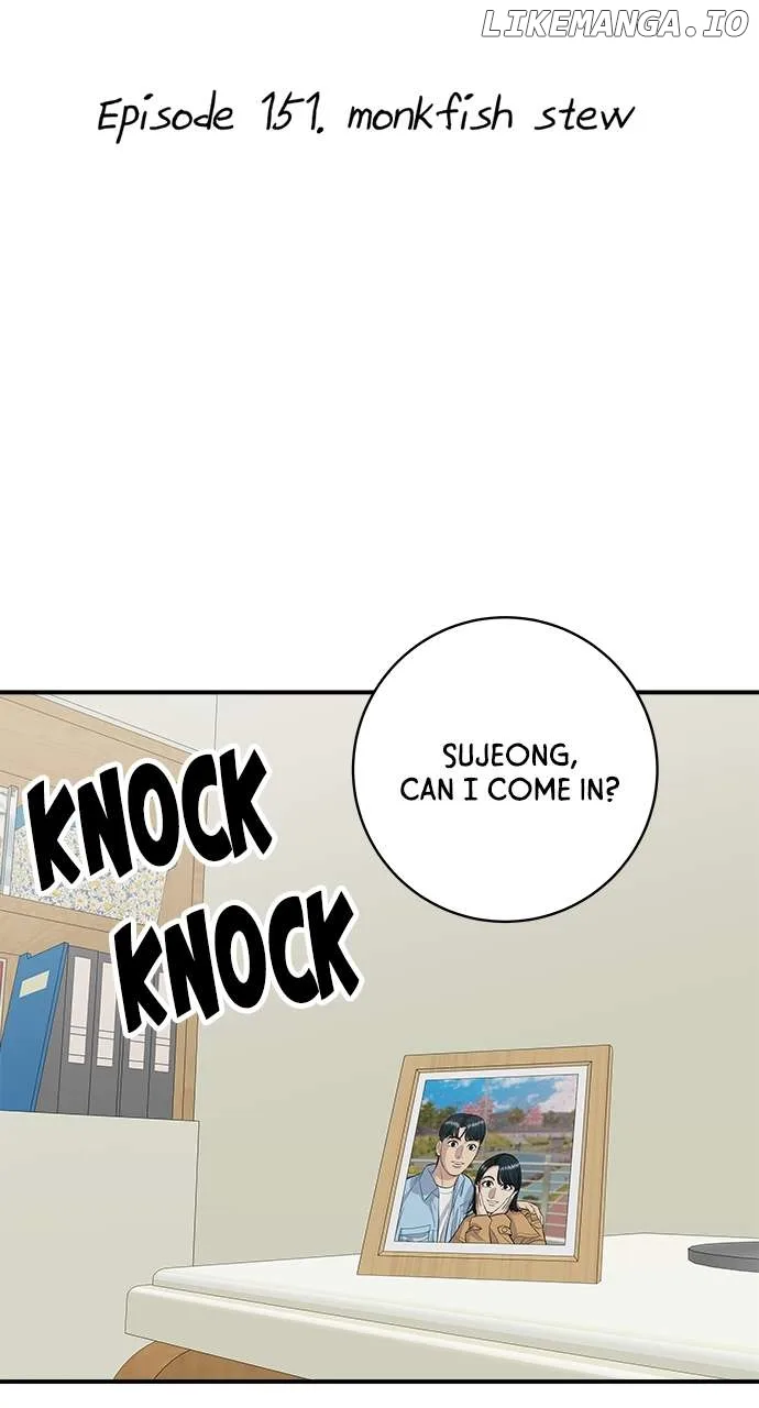 A Deadbeat’s Meal Chapter 151 page 16