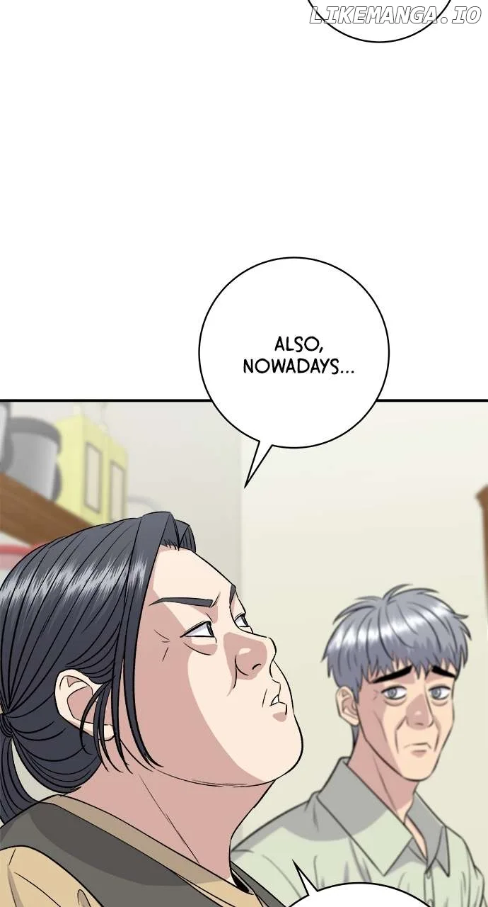 A Deadbeat’s Meal Chapter 151 page 12