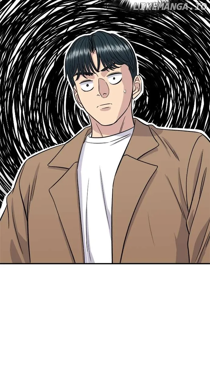 A Deadbeat’s Meal Chapter 151 page 77
