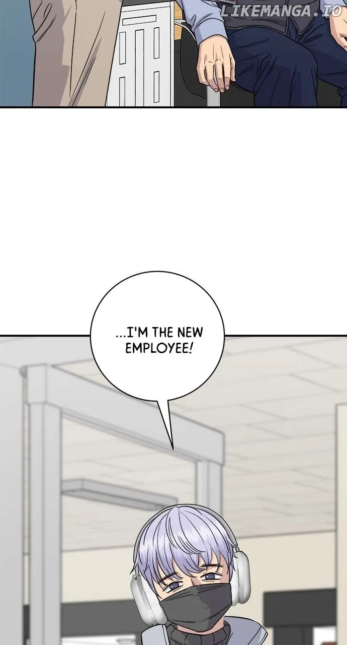 A Deadbeat’s Meal Chapter 151 page 84