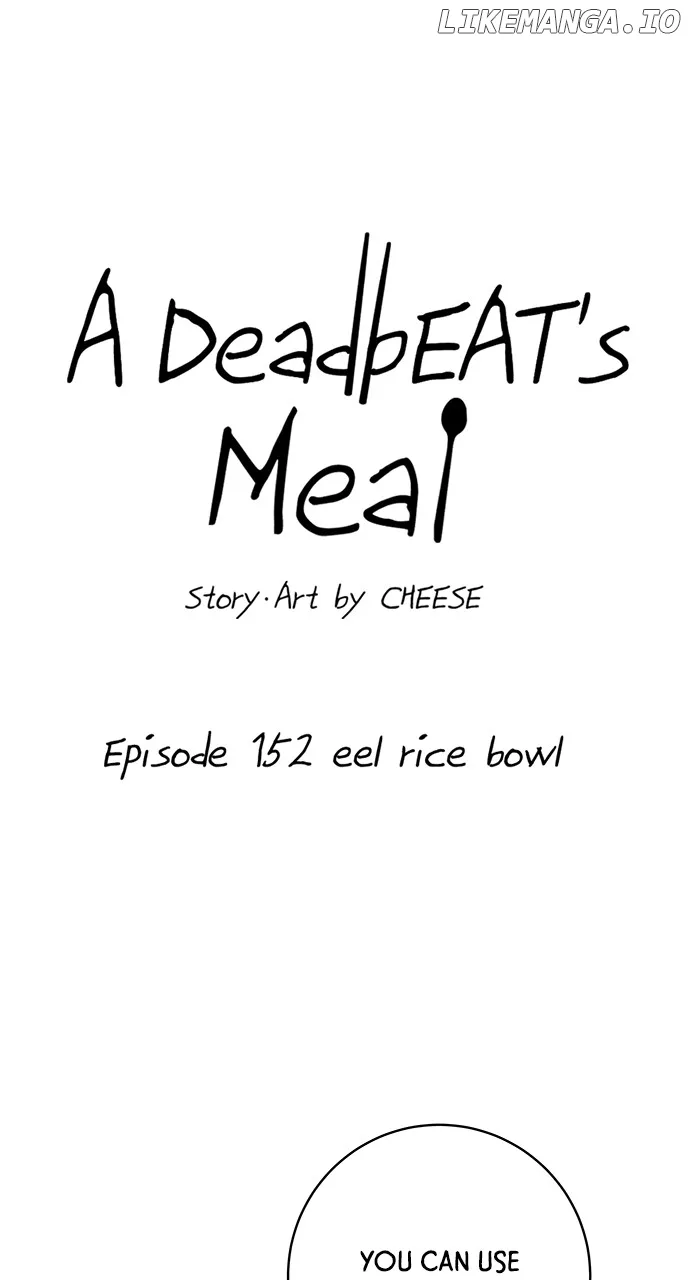 A Deadbeat’s Meal Chapter 152 page 15