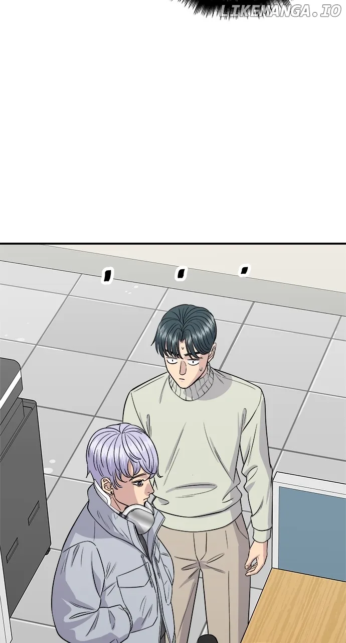 A Deadbeat’s Meal Chapter 152 page 24