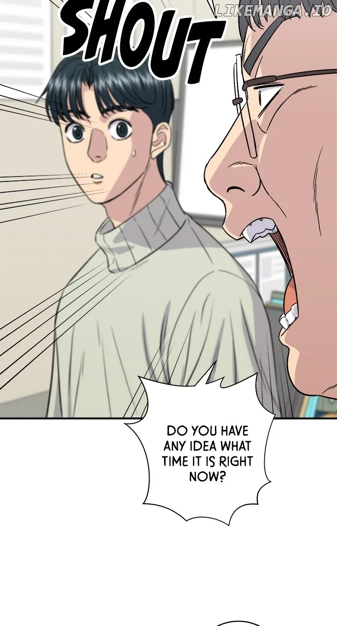 A Deadbeat’s Meal Chapter 152 page 7