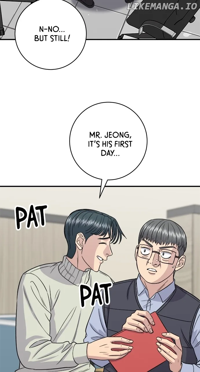 A Deadbeat’s Meal Chapter 152 page 11