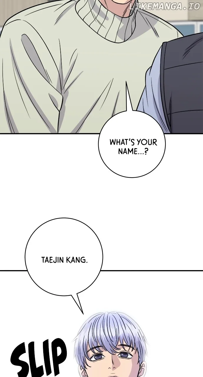 A Deadbeat’s Meal Chapter 152 page 13