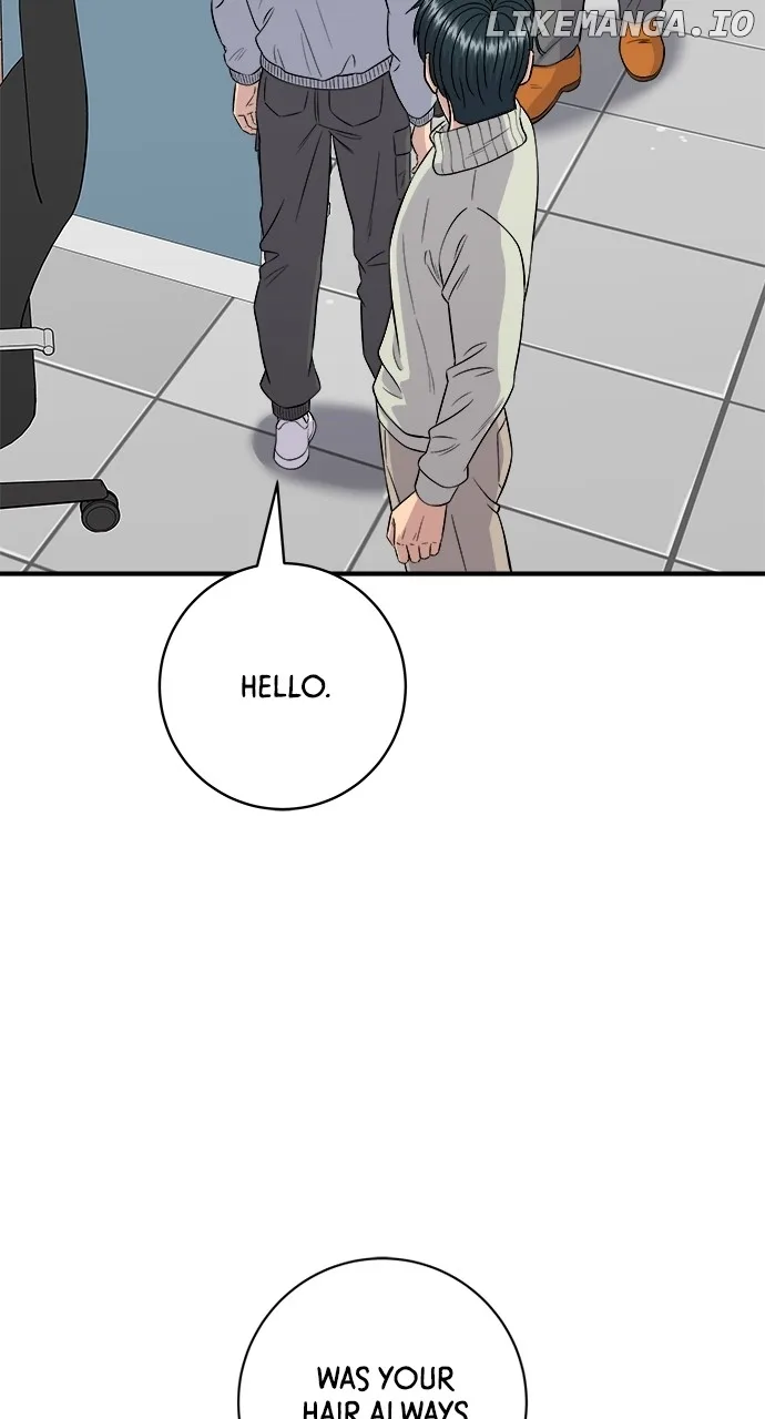 A Deadbeat’s Meal Chapter 152 page 32