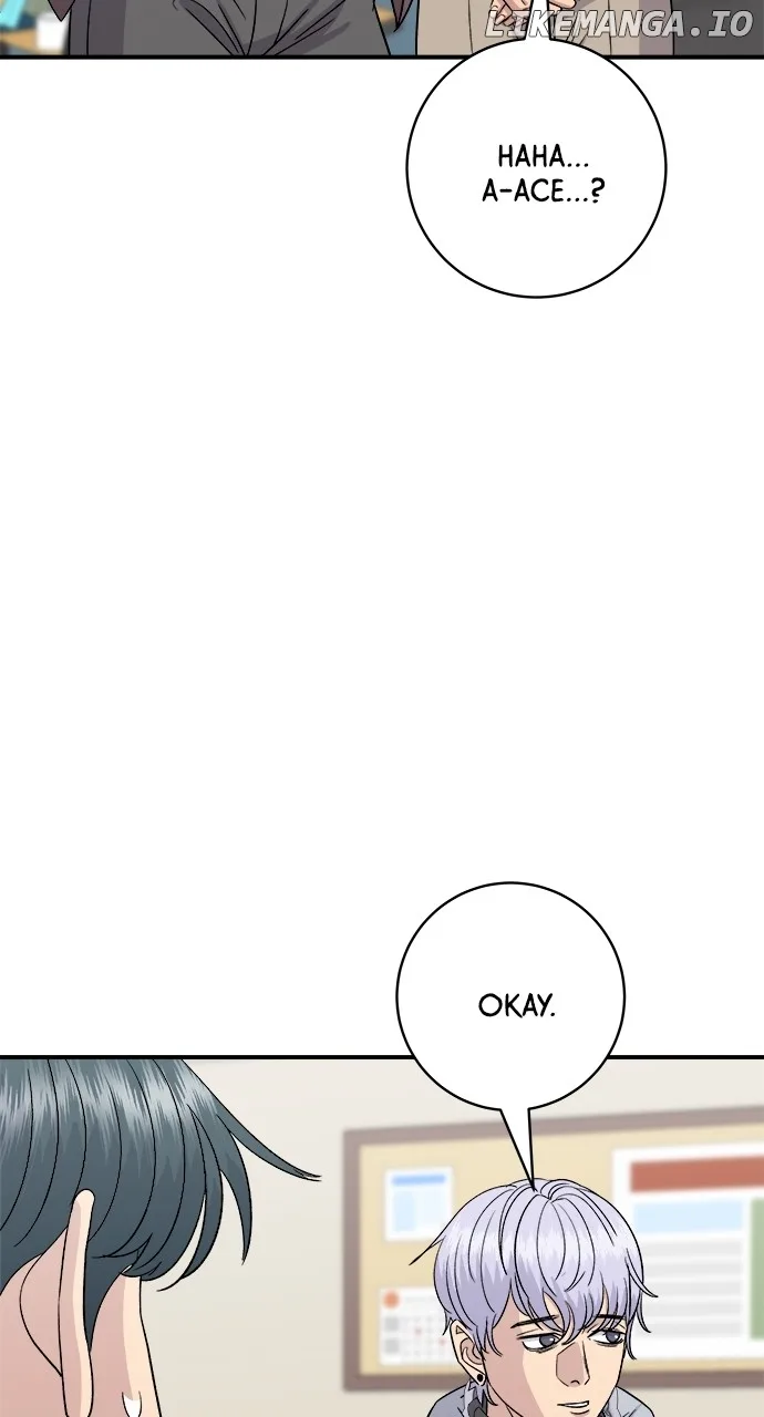 A Deadbeat’s Meal Chapter 152 page 37