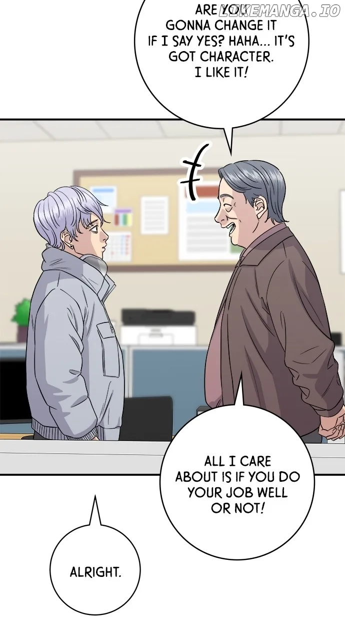 A Deadbeat’s Meal Chapter 152 page 34