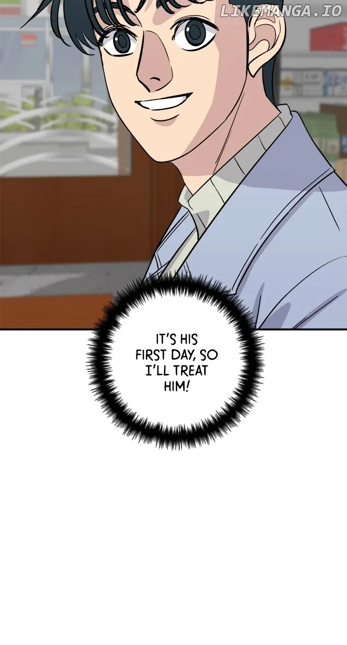 A Deadbeat’s Meal Chapter 152 page 51