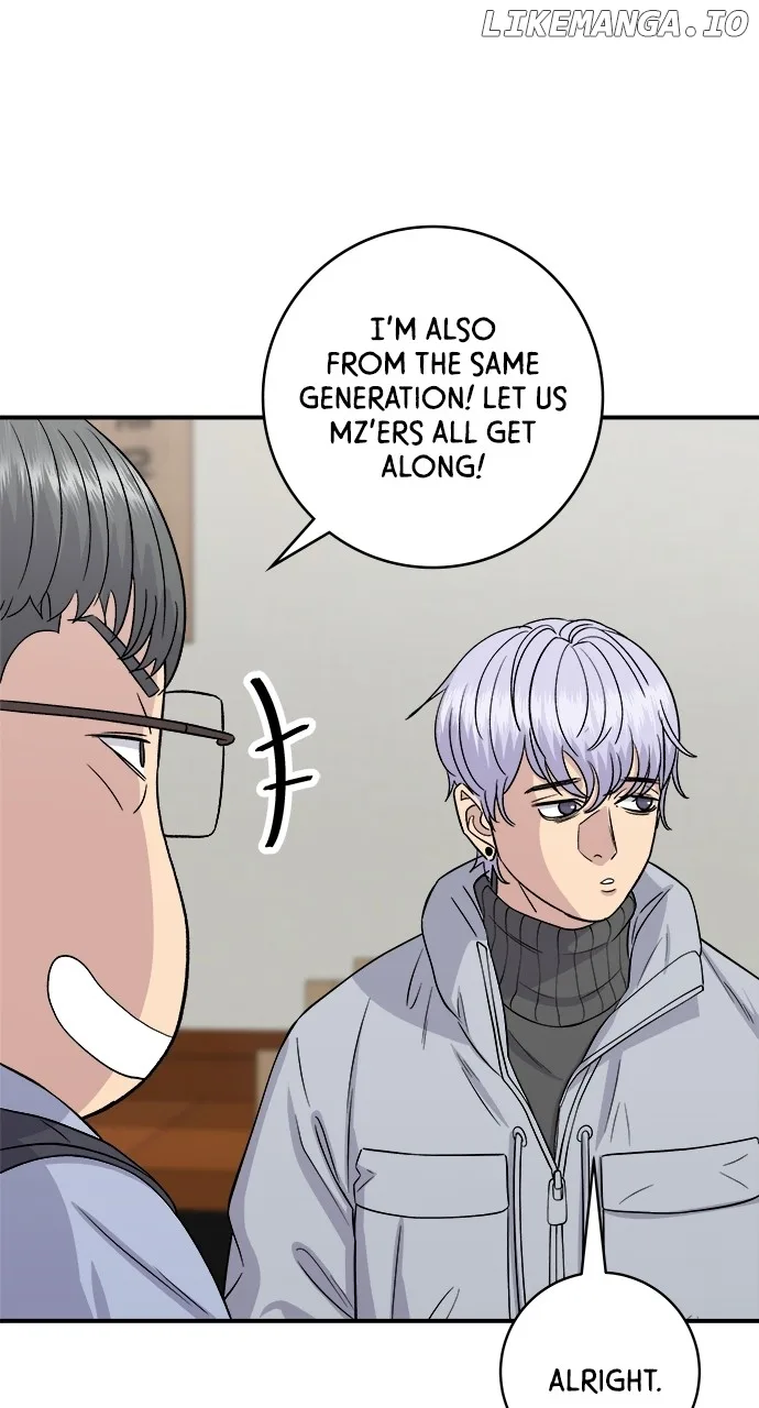 A Deadbeat’s Meal Chapter 152 page 63