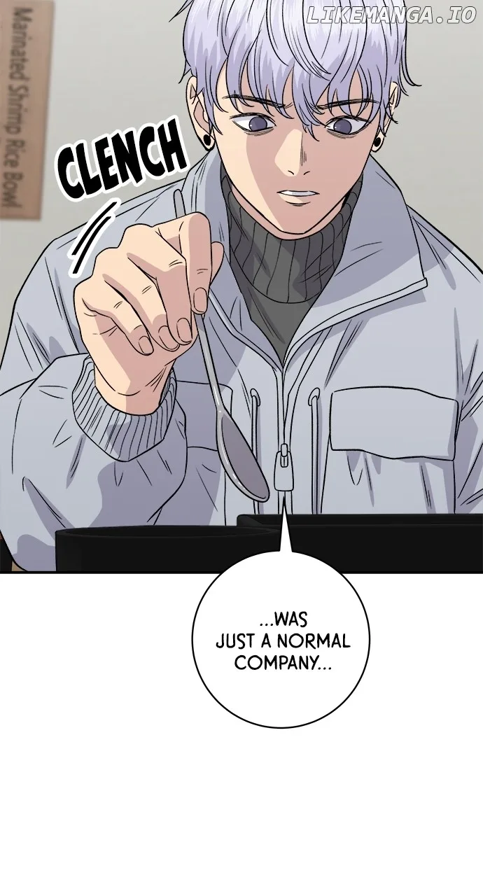 A Deadbeat’s Meal Chapter 152 page 72