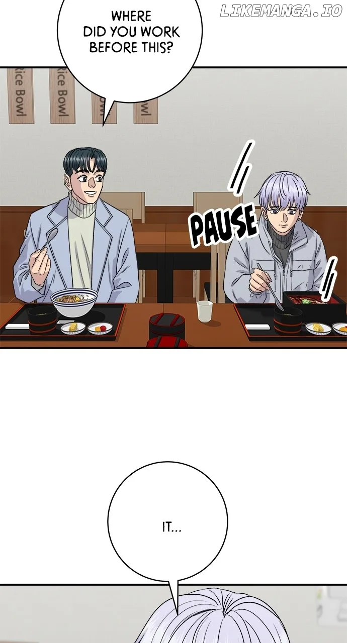 A Deadbeat’s Meal Chapter 152 page 71