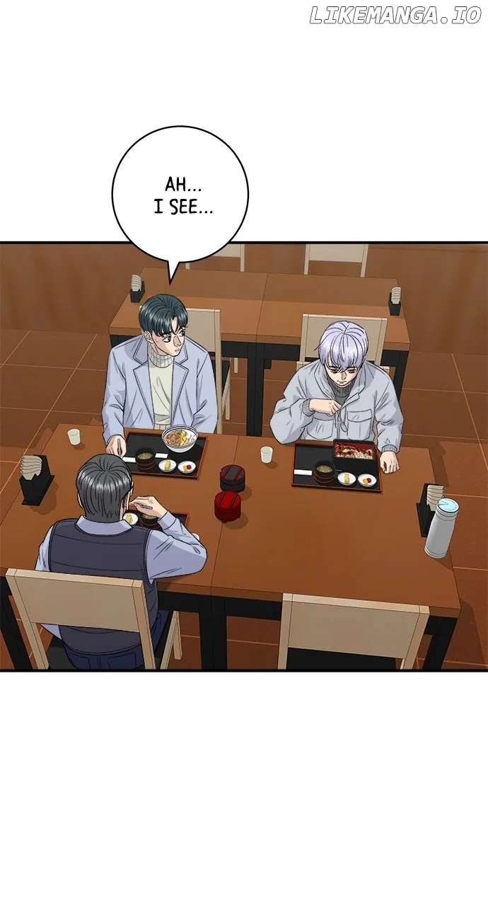 A Deadbeat’s Meal Chapter 152 page 73