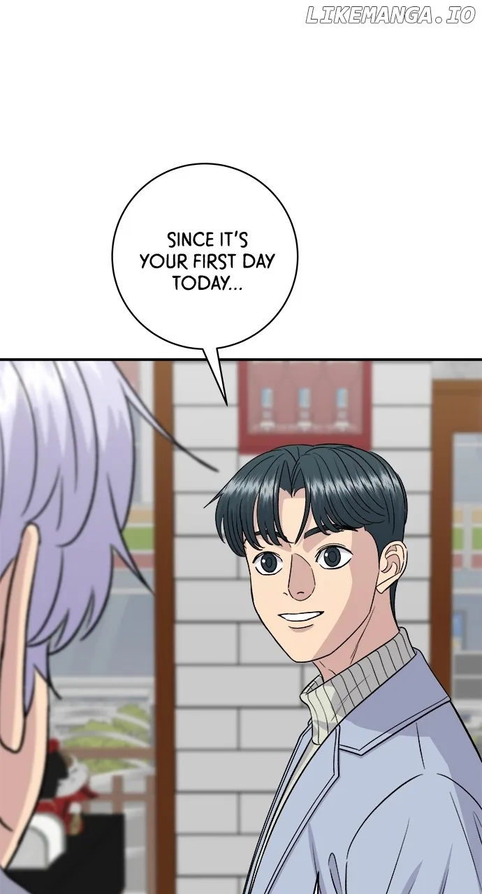 A Deadbeat’s Meal Chapter 152 page 76