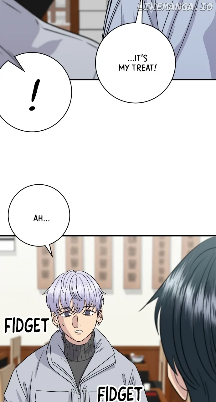 A Deadbeat’s Meal Chapter 152 page 77