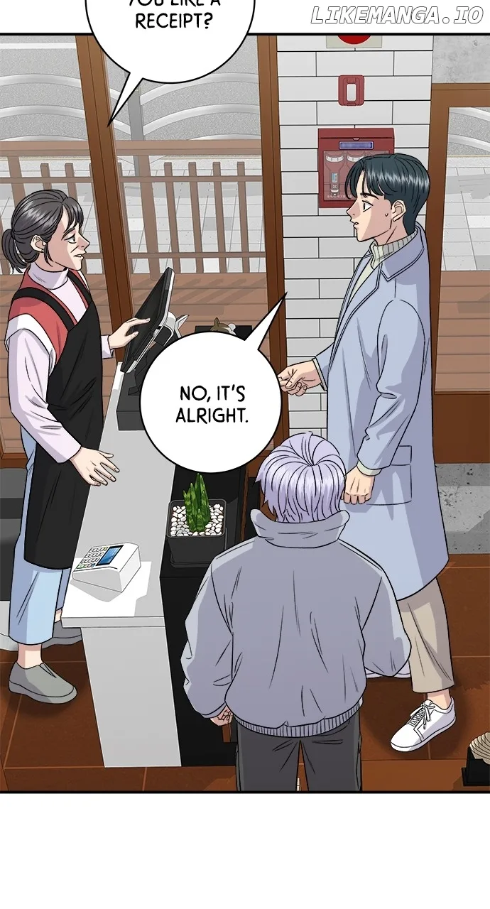 A Deadbeat’s Meal Chapter 152 page 79