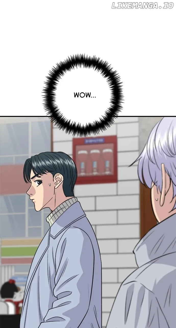 A Deadbeat’s Meal Chapter 152 page 81