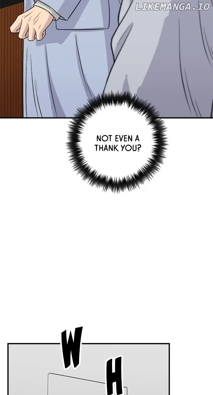 A Deadbeat’s Meal Chapter 153 page 3