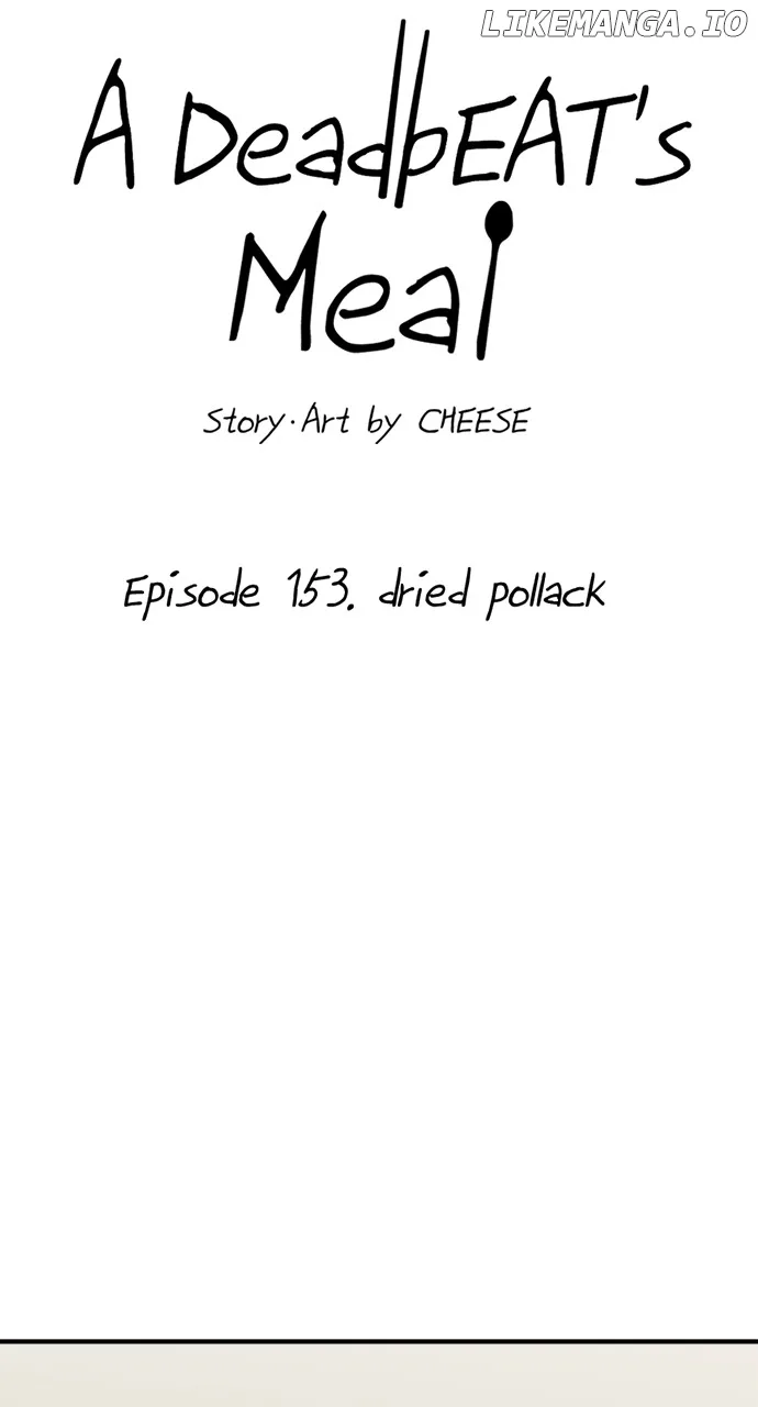 A Deadbeat’s Meal Chapter 153 page 11
