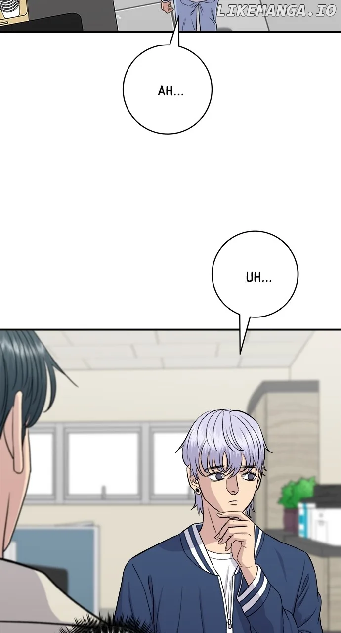 A Deadbeat’s Meal Chapter 153 page 49