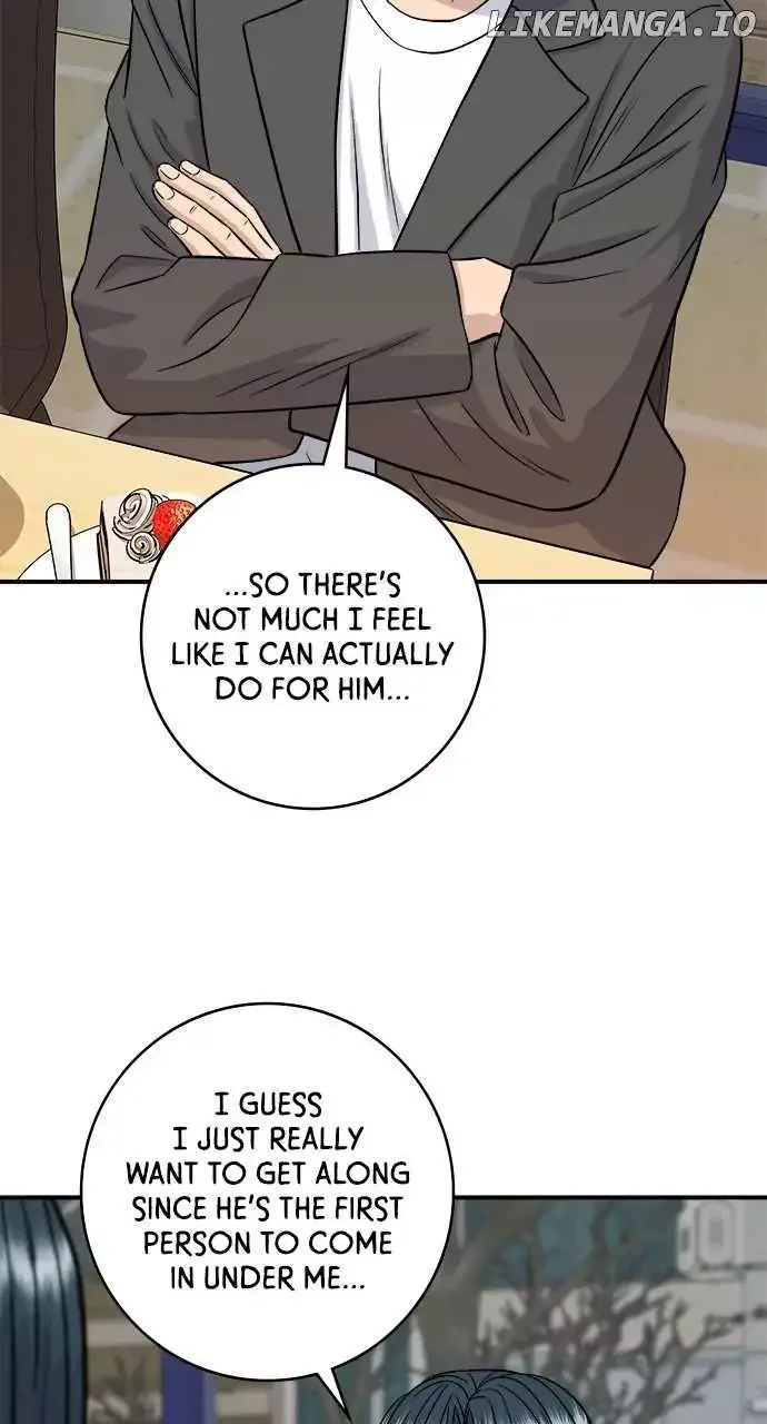 A Deadbeat’s Meal Chapter 153 page 79