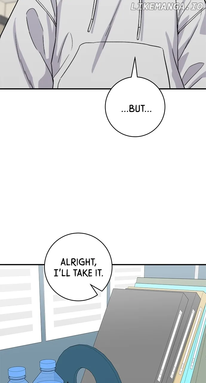 A Deadbeat’s Meal Chapter 154 page 14