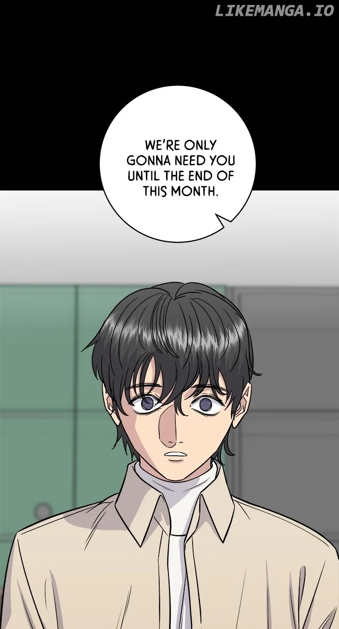 A Deadbeat’s Meal Chapter 155 page 1