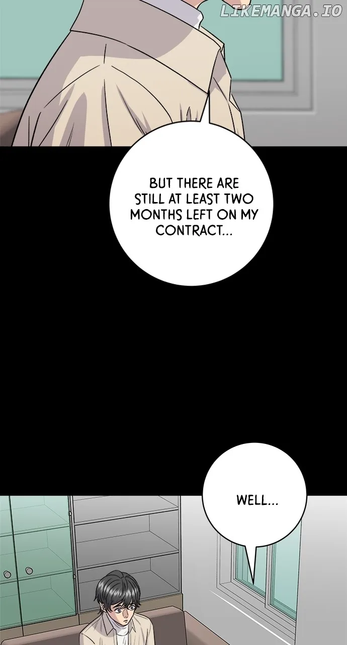 A Deadbeat’s Meal Chapter 155 page 3