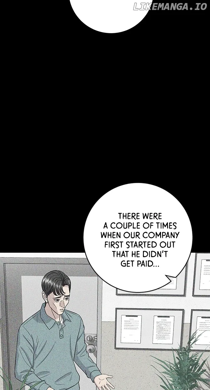 A Deadbeat’s Meal Chapter 155 page 15