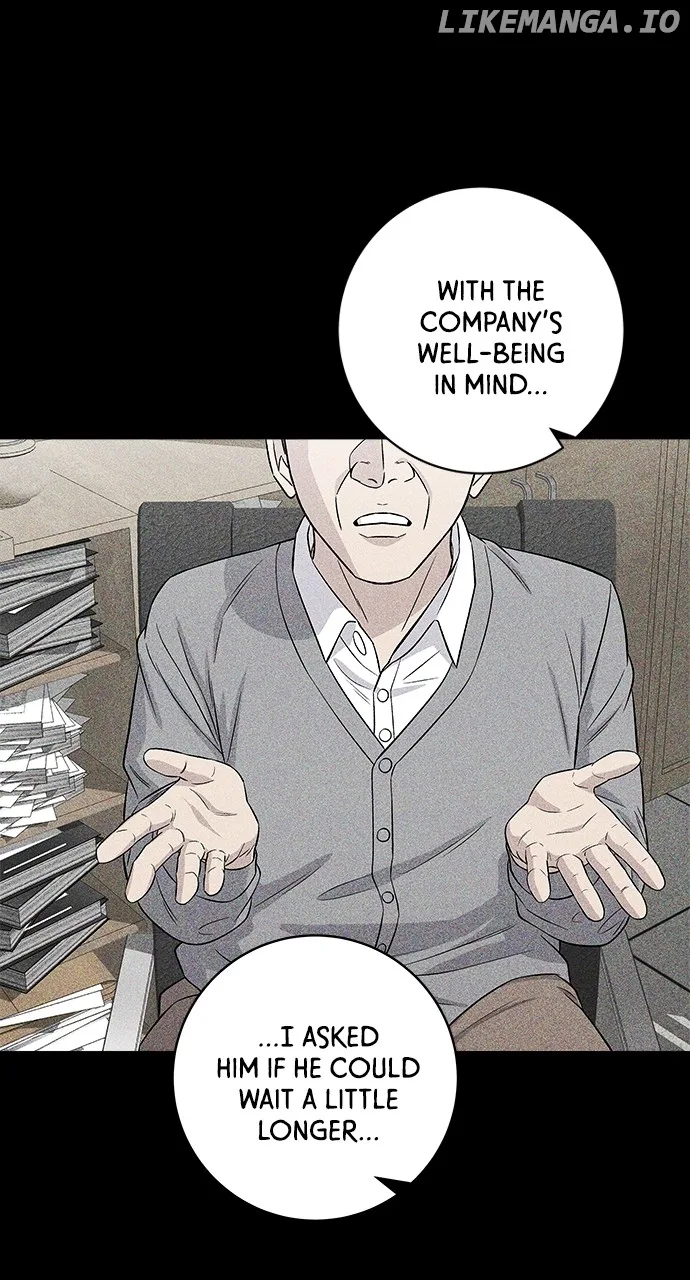A Deadbeat’s Meal Chapter 155 page 17