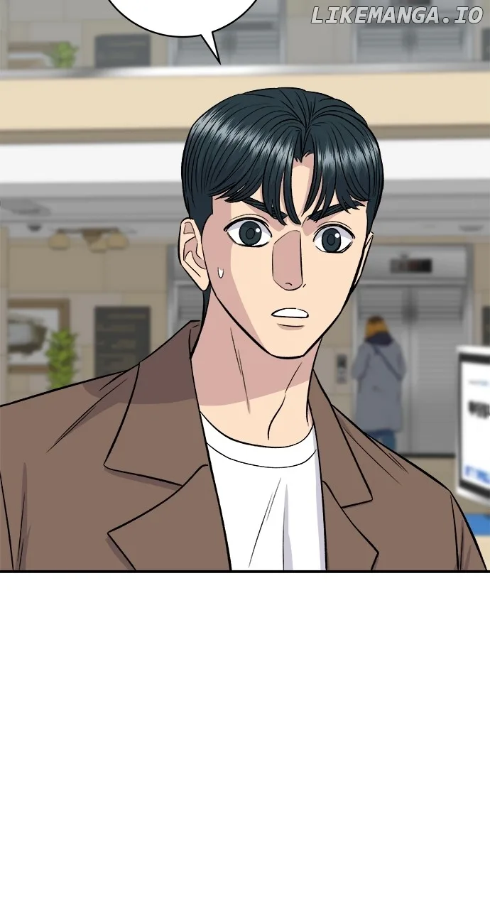 A Deadbeat’s Meal Chapter 155 page 69