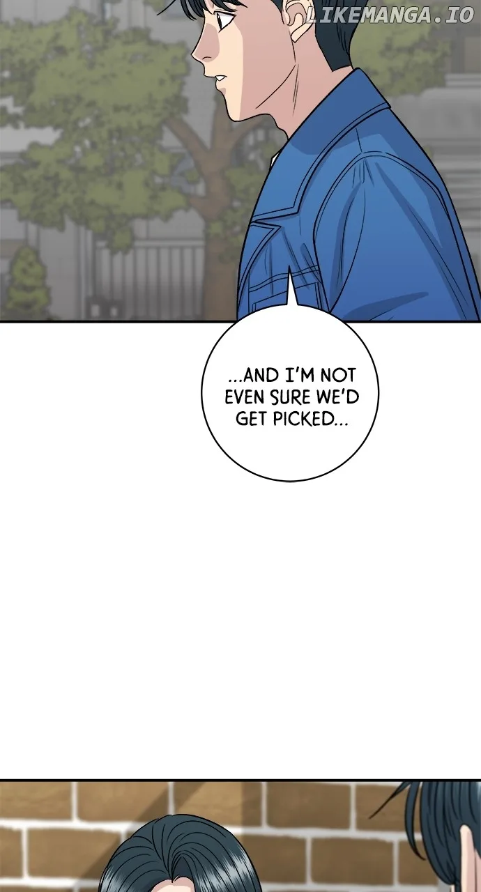 A Deadbeat’s Meal Chapter 155 page 74
