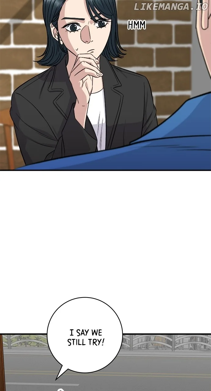 A Deadbeat’s Meal Chapter 155 page 75