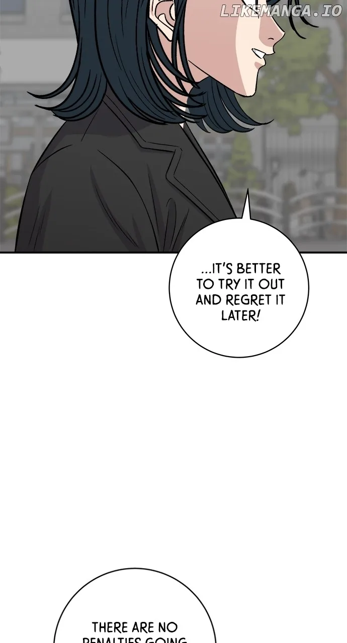 A Deadbeat’s Meal Chapter 155 page 77