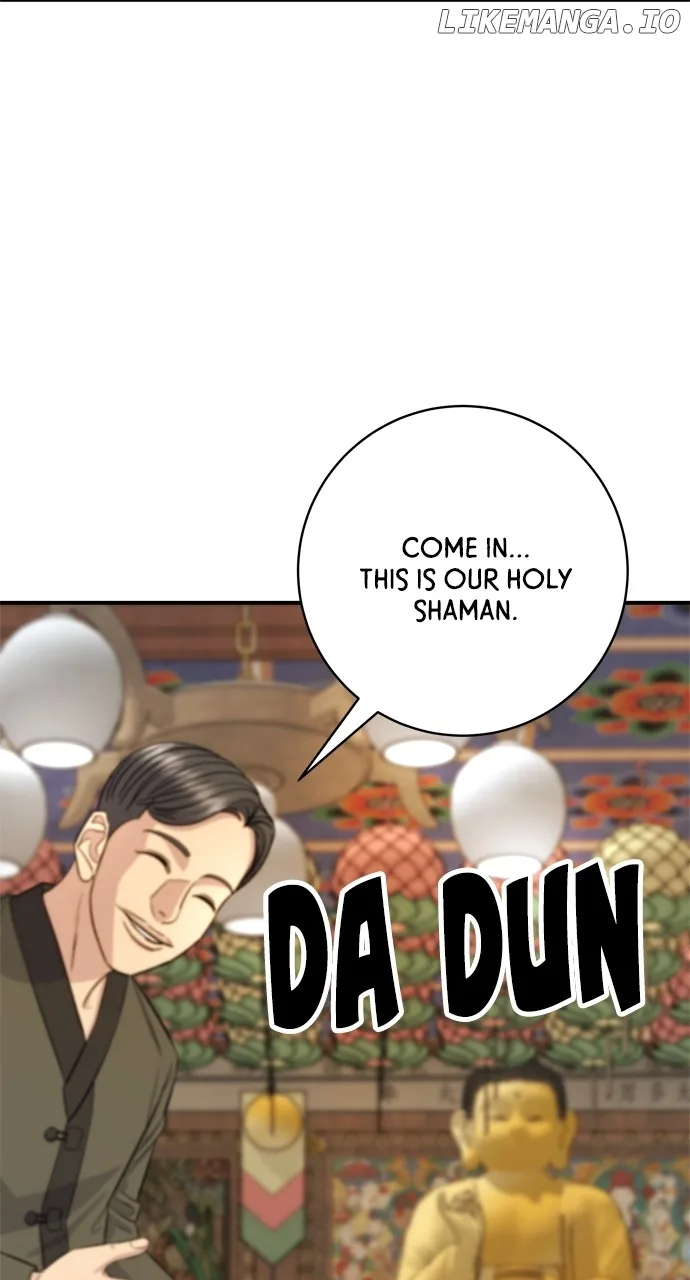 A Deadbeat’s Meal Chapter 156 page 76