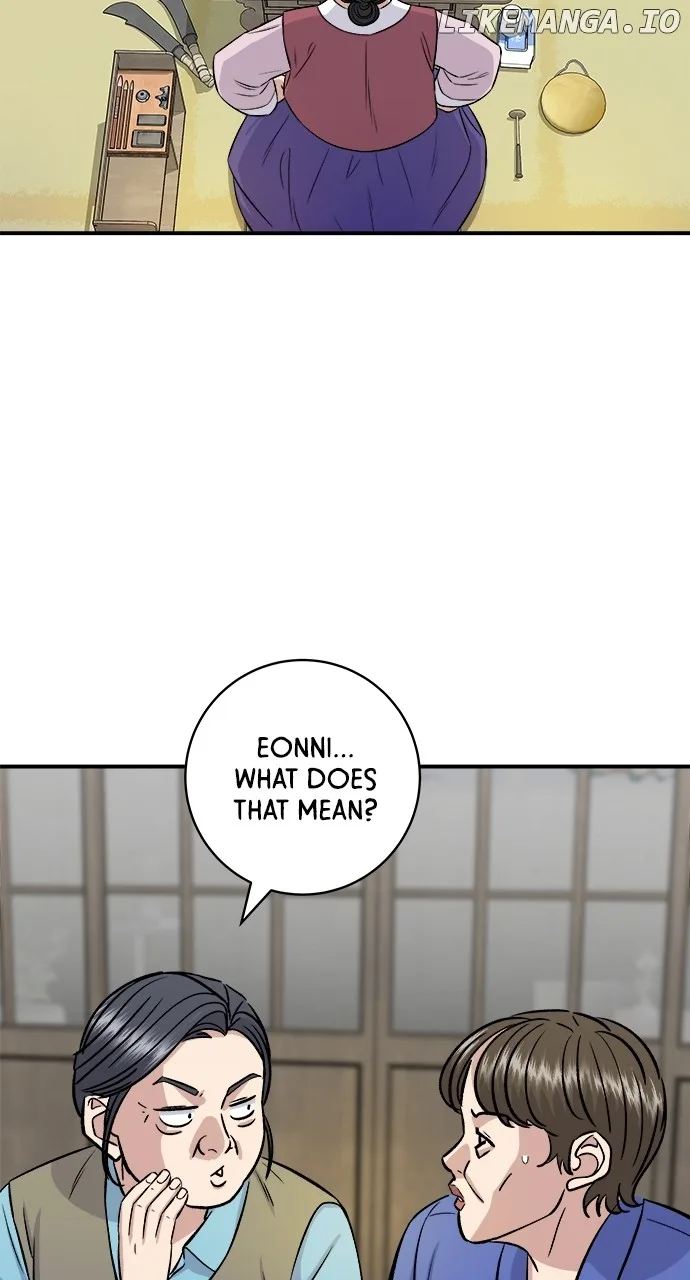 A Deadbeat’s Meal Chapter 157 page 3