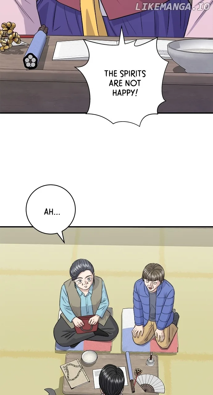 A Deadbeat’s Meal Chapter 157 page 2